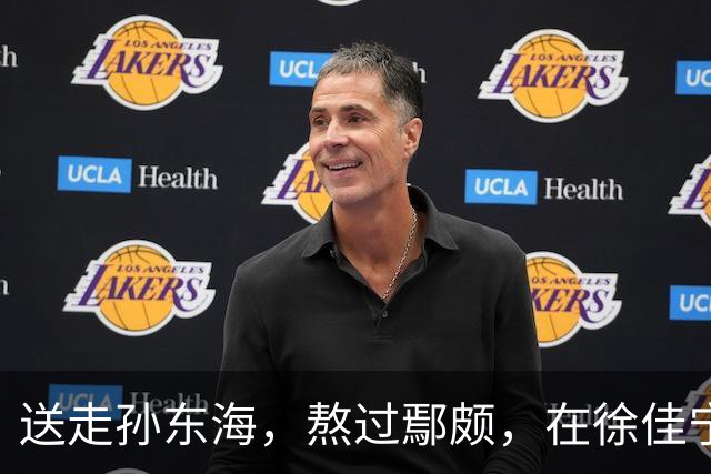 送走孙东海，熬过鄢颇，在徐佳宁爆雷前离婚 李小冉的体面全是自